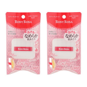 [2Zbg]ROSY ROSA [W[[U GA[^b`pt Â xn Lbh N[ Ȃ߂炩^b` [MtgbsOΉ]