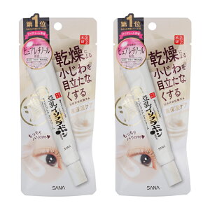 [2Zbg]SANA Ti Ȃ߂炩{ NACN[ N { 20g ACN[ XLPA ACPA  r^~E ێ[MtgbsOΉ]