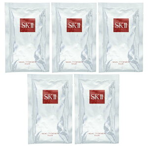 [5���Z�b�g]SKII SK-II skii SK2 SK-2 �G�X�P�[�c�[ �t�F�C�V���� �g���[�g�����g �}�X�N 1�� (���Ȃ�) ������[�M�t�g���b�s���O�Ή�]
