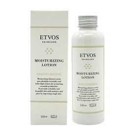 ETVOS エトヴォス モイスチャライジングローション 150ml 化粧水 保湿化粧水 敏感肌 乾燥肌 無添加 保湿 ヒアルロン酸