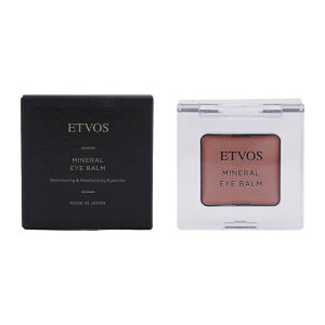 ETVOS �G�g���H�X �~�l�����A�C�o�[�� �s���N�t�B�Y 1.7g �ڌ����e�N���[�� �ێ� ���e ������[�M�t�g���b�s���O�Ή�]