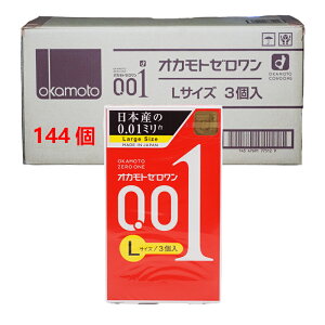 [144�Z�b�g]OKAMOTO �I�J���g�R���h�[���Y �I�J���g �[������ 0.01�~�� L�T�C�Y �|���E���^�� 3���� ���{ �R���h�[�� ��D��[�M�t�g���b�s���O�Ή�]