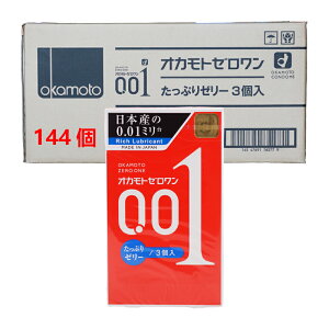 [144Zbg]OKAMOTO IJgRh[Y IJg [ 0.01~ Ղ[[ 3 { Rh[ D[MtgbsOΉ]