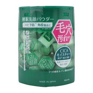 [Ȃ]suisai XCTC r[eBNA O[ pE_[EHbV 0.4g×32 yf pE_[ jLr p [MtgbsOΉ]