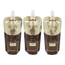 資生堂 ELIXIR エリクシール アドバンスド ローション [3種類から選べる] つめかえ用 150ml 化粧水 レフィル [ギフトラッピング対応]