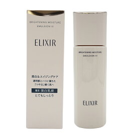 ELIXIR エリクシール ブライトニング エマルジョン WT 3 とてもしっとり 130ml エリクシール 医薬部外品 資生堂 乳液