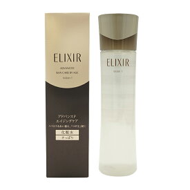 資生堂 ELIXIR エリクシール アドバンスド ローション T I 170ml 化粧水 さっぱりタイプ スキンケア 基礎化粧品