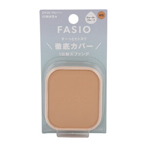 FASIO t@VI qgkJo[ ϋvt@f[V[415 wV[I[N] 10g tB SPF20 PA+++ pE_[ Jo[ [MtgbsOΉ]