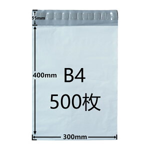 [500Zbg]zrj[ B4TCY z| z 300mm×400mm  A3ɋ߂TCY  Ȃ ̓e[vt [MtgbsOΉ]