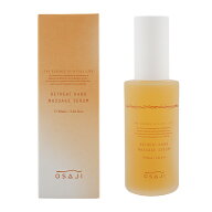 OSAJI オサジ リトリート ハンド マッサージ セラム 80mL 美容液 ハンド用 マッサージ ハンドケア 保湿 …