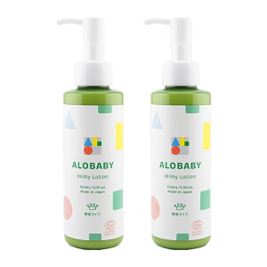 [2�Z�b�g]ALOBABY �A���x�r�[ �~���N���[�V���� ������ 150mL ���t �V�R�R������ �ێ� ���� �� �S�g�P�A ���� �I�[�K�j�b�N[�M�t�g���b�s���O�Ή�]