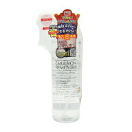 水橋保寿堂製薬 エマルジョンリムーバー 洗顔 クレンジングウォーター 300ml 毛穴ケア [ギフトラッピング…