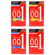 [4種類から選べる]OKAMOTO オカモトコンドームズ ゼロワン 0.01ミリ Lサイズ たっぷりゼリー 3コ入 ポリ…