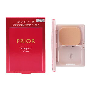 PRIOR �v���I�[�� ����BB�p�E�_���[ �R���p�N�g�P�[�X n �p�E�_�[�t�@���f�[�V���� ���C�N�A�b�v �n�C���C�g �P�[�X �z���_�[[�M�t�g���b�s���O�Ή�]