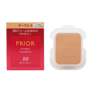 PRIOR �v���I�[�� ����BB�p�E�_���[ SPF22 PA++ ���t�B�� [�I�[�N��3] �l�ߑւ��p �p�E�_�[�t�@���f�[�V���� UV�J�b�g ���ω��n[�M�t�g���b�s���O�Ή�]