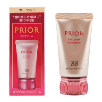 楽天市場】dior bbクリーム（美容・コスメ・香水）の通販