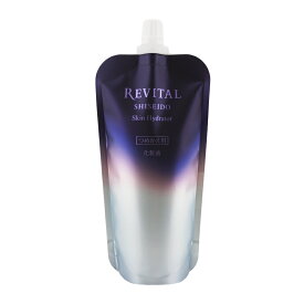 REVITAL リバイタル スキンハイドレーター 詰替え 135mL みずみずしいテクスチャー 化粧水 化粧液 資生堂 レフィル[医薬部外品][ギフトラッピング対応]