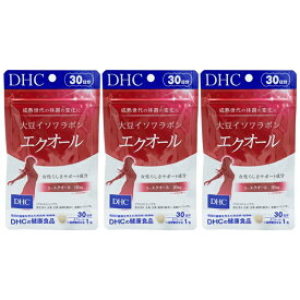 [3個セット]DHC 大豆イソフラボン エクオール 30日分 30粒 サプリメント dhc サプリ 女性 イソフラボン 美容 大豆 エイジングケア 健康 ディーエイチシー