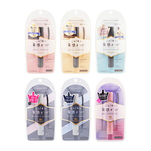 kingdom �L���O�_�� �����܂� �J�[�� �����O �}�X�J�� �{�� [6��ނ���I�ׂ�] �ێ� ��C ���e�t ���C�N�A�b�v �A�C���C�N[�M�t�g���b�s���O�Ή�]