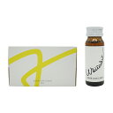 POLA ポーラ ホワイトショット インナーロック リキッド IXS N 30ml×10本 健康食品 ドリンク [ギフトラッピング対応]
