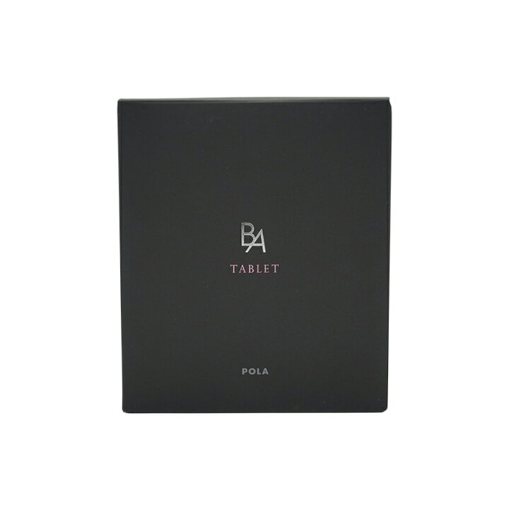 楽天市場】POLA ポーラ B.A タブレット 180粒 90日分 美肌サプリメント 