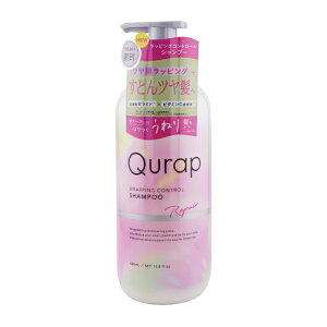 Qurap �L�����b�v ���b�s���O�R���g���[���V�����v�[ 440ml �{�� �Z���^�Z���~�h �w�A�P�A �_���[�W��C �c���� [�M�t�g���b�s���O�Ή�]
