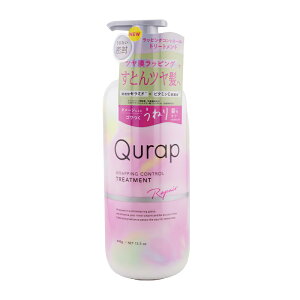 Qurap �L���[���b�v ���b�s���O�R���g���[���g���[�g�����g 440g �{�� �w�A�P�A �c���� �_���[�W��C �Z���^�Z���~�h [�M�t�g���b�s���O�Ή�]