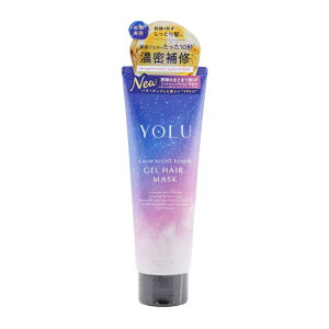 YOLU �J�[���i�C�g���y�A �W�F���w�A�}�X�N 145g