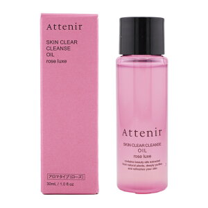 Attenir �A�e�j�A �X�L���N���A �N�����Y �I�C��ARr �A���}�^�C�v ���[�Y 30mL �N�����W���O�I�C�� �~�j�T�C�Y W���s�v [�M�t�g���b�s���O�Ή�]
