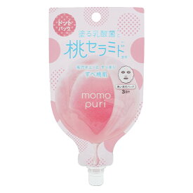 momopuri ももぷり フレッシュドットパック 12g [すべ桃肌] ほんのりピーチの香りスキンケア シートマスク フェイスパック 保湿 乾燥 bcl [送料別]