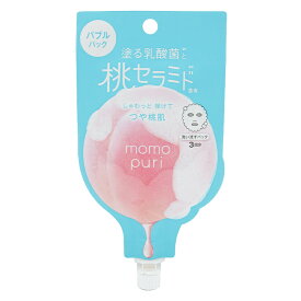 momopuri ももぷり フレッシュバブルパック 20g [つや桃肌] ほんのりピーチの香り スキンケア シートマスク フェイスパック 保湿 乾燥 bcl [送料別]