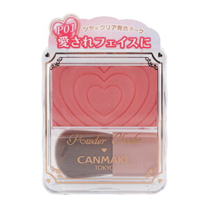 CANMAKE �L�������C�N �p�E�_�[�`�[�N�XA P01 �p���t���s���N �ق��g �t�F�C�X�J���[ �p�[�� �c���� ���C�N�A�b�v [�M�t�g���b�s���O�Ή�]