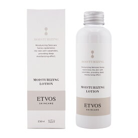ETVOS エトヴォス モイスチャライジングローション 本体 150ml 化粧水 スキンケア 基礎化粧品 保湿 乾燥 うるおい[ギフトラッピング対応]