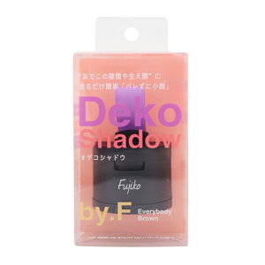 Fujiko �t�W�R �f�R�V���h�E by.F 01�G�u���o�f�B�u���E�� �t�F�C�X�J���[ 4g �f�R�L �ʒ� ���� �]�� �J�o�[ �p�E�_�[ ����[�M�t�g���b�s���O�Ή�]