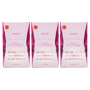 ☆数量限定特価☆ メナード MENARD オーセント クリームA〈スペアー〉 50g [4549051712198] : キューブファクトリー - 通販 - Yahoo!ショッピング | ★数量限定特価★ メナード MENARD オーセント クリームA〈スペアー〉 50g [4549051712198] | スキンケアクリーム | Rynecr