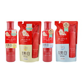 [4種類から選べる]naris ナリス ネイチャーコンク 薬用 クリアローション 本体 詰替用 ふきとり 保湿化粧水 [医薬部外品][ギフトラッピング対応]