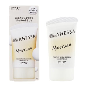 ANESSA �A�l�b�T �p�[�t�F�N�gUV �X�L���P�A�W�F�� NB SPF50+ PA++++ 40g ���O�� ���Ă��~��[�M�t�g���b�s���O�Ή�]