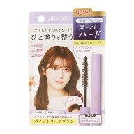 plus eau プリュスオー ポイントリペア スーパーハード 10mL ジャスミン＆リリーの香り アホ毛スティック…
