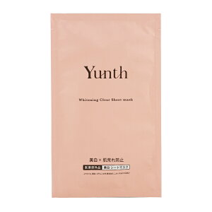Yunth �����X ��p �V�[�g�}�X�N 22mL ���r�� �V�~ ������ ���O���P�A �q���� ���� �ێ� �_���[�W[��򕔊O�i][�M�t�g���b�s���O�Ή�]