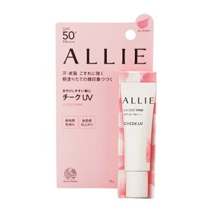 KANEBO ALLIE �A���B�[ �N���m�r���[�e�B �J���[�I��UV �`�[�N01 �s���N�J���[ 15g �t���b�V���t���[�����̍��� SPF50+ PA++++[�M�t�g���b�s���O�Ή�]