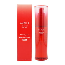 ASTALIFT アスタリフト アドバンスドローション 130ml スキンケア 高保湿 ダマスクローズの香り 化粧水[ギフトラッピング対応]