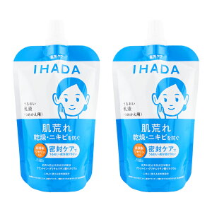 [2�Z�b�g]IHADA �C�n�_ ��p���邨���G�}���W���� ���t �l�ߑւ��p 110mL��p���t ���r�� ���� �j�L�r �ێ� ������ [��򕔊O�i][�M�t�g���b�s���O�Ή�]