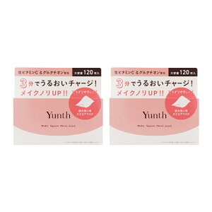 [2�Z�b�g] Yunth �����X �}���`�X�N�G�A�V�[�g�}�X�N 120�� 302mL �����p�V�[�g�}�X�N[�M�t�g���b�s���O�Ή�]