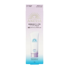 ANESSA アネッサ 薬用 部ライトニングUV ジェル N 90g SPF50+ PA++++ 紫外線対策 日焼け止め 子供 大人 日焼け 日焼け防止 グッズ 全身 首 腕 足