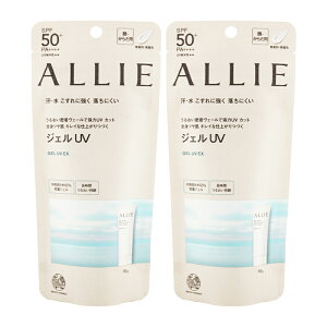 [2�Z�b�g] ALLIE �A���B�[ �N���m�r���[�e�B �W�F��UV EX 90g ���Ă��~�߃W�F�� SPF50+�EPA++++ �E�H�[�^�[�v���[�t[�M�t�g���b�s���O�Ή�]