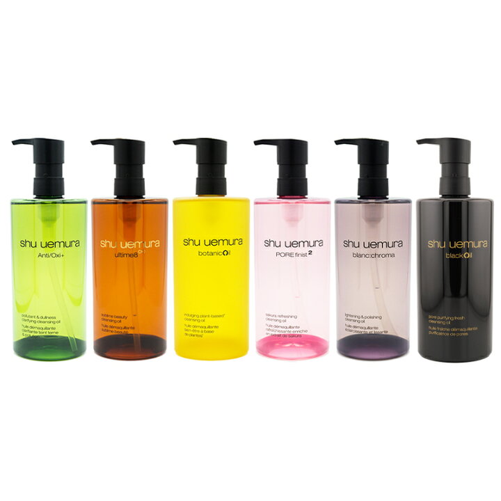 楽天市場】shu uemura シュウウエムラ クレンジング オイル [6種類から 