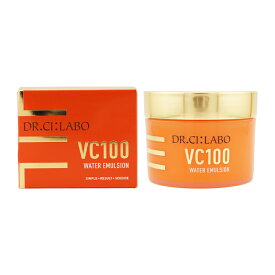 DR.CI:LABO ドクターシーラボ VC100ウォーターエマルジョン 80g スキンケア 基礎化粧品 乳液 ビタミンC 保湿 乾燥 女性 誕生日 プレゼント