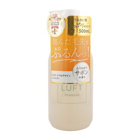 LUFT ルフト ケア＆デザインシャンプー 心うるおうサボンの香り 500mL コラーゲンシャンプー ケラチンシャンプー 浸透ケア