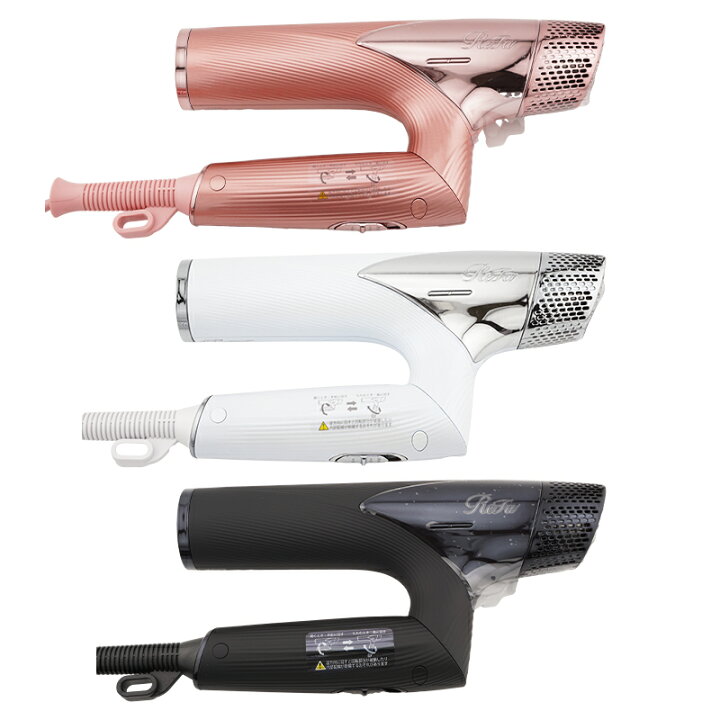 リファビューテックドライヤースマートReFaBEAUTECHDRYERSMART （楽天 