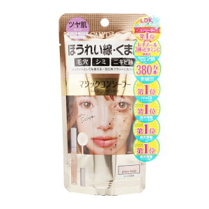 CALYPSO Jv\ }WbNRV[[ E ObV[x[W x[XCN ωn RV[[ قꂢ  ь V~[MtgbsOΉ]